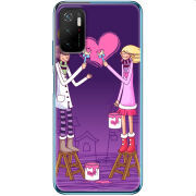 Чехол BoxFace Xiaomi Poco M3 Pro 