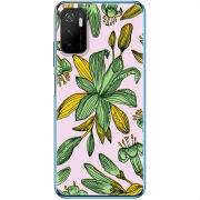 Чехол BoxFace Xiaomi Poco M3 Pro 