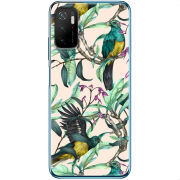 Чехол BoxFace Xiaomi Poco M3 Pro 