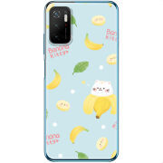 Чехол BoxFace Xiaomi Poco M3 Pro 