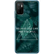 Чехол BoxFace Xiaomi Poco M3 Pro 