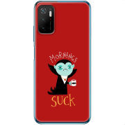 Чехол BoxFace Xiaomi Poco M3 Pro 