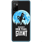 Чехол BoxFace Xiaomi Poco M3 Pro 