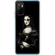 Чехол BoxFace Xiaomi Poco M3 Pro 