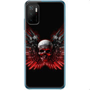 Чехол BoxFace Xiaomi Poco M3 Pro 