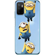 Чехол BoxFace Xiaomi Poco M3 Pro 