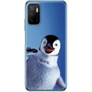 Чехол BoxFace Xiaomi Poco M3 Pro 