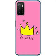 Чехол BoxFace Xiaomi Poco M3 Pro 