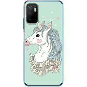 Чехол BoxFace Xiaomi Poco M3 Pro My Unicorn