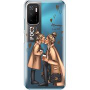 Прозрачный чехол BoxFace Xiaomi Poco M3 Pro Mommy Is My BFF
