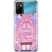 Прозрачный чехол BoxFace Xiaomi Poco M3 Pro Wiked Lady