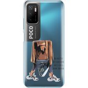 Прозрачный чехол BoxFace Xiaomi Poco M3 Pro Motivation