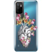 Чехол со стразами BoxFace Xiaomi Poco M3 Pro Heart