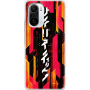 Чехол BoxFace Xiaomi Mi 11i 