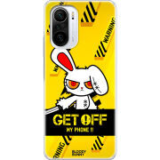 Чехол BoxFace Xiaomi Mi 11i 