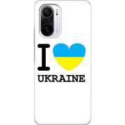 Чехол BoxFace Xiaomi Mi 11i I love Ukraine