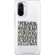 Прозрачный чехол BoxFace Xiaomi Mi 11i Amor Amor