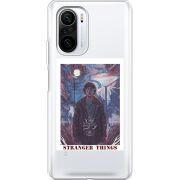 Прозрачный чехол BoxFace Xiaomi Mi 11i Stranger Things