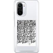 Прозрачный чехол BoxFace Xiaomi Mi 11i Blah Blah
