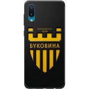 Черный чехол BoxFace Samsung A022 Galaxy A02  