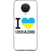Чехол BoxFace Nokia G20 I love Ukraine