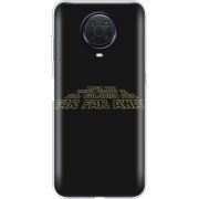 Чехол BoxFace Nokia G20 