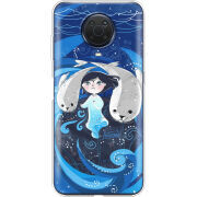 Чехол BoxFace Nokia G20 Song of the Sea