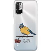 Прозрачный чехол BoxFace Xiaomi Redmi Note 10 5G Синиця і калина