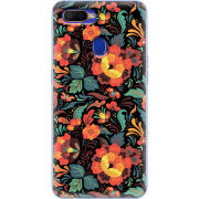 Чехол BoxFace OPPO A12 Petrykivka
