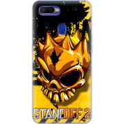 Чехол BoxFace OPPO A12 StandOff 2 gold
