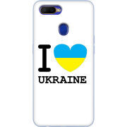 Чехол BoxFace OPPO A12 I love Ukraine