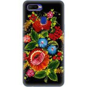 Чехол BoxFace OPPO A12 