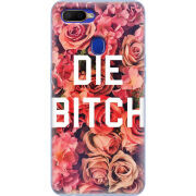 Чехол BoxFace OPPO A12 