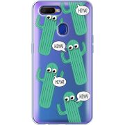 Прозрачный чехол BoxFace OPPO A12 с 3D-глазками HIYA