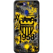 Черный чехол BoxFace OPPO A12 