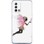 Чехол BoxFace OPPO A74 