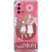 Чехол BoxFace OPPO A74 GirlMom