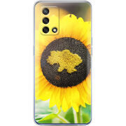 Чехол BoxFace OPPO A74 