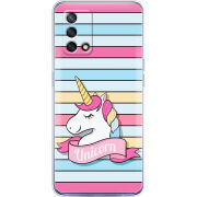 Чехол BoxFace OPPO A74 Unicorn