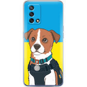 Чехол BoxFace OPPO A74 Пес Патрон
