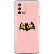 Чехол BoxFace OPPO A74 