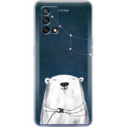 Чехол BoxFace OPPO A74 Ты мой космос
