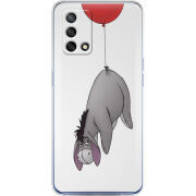 Чехол BoxFace OPPO A74 