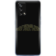 Чехол BoxFace OPPO A74 