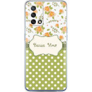 Чехол BoxFace OPPO A74 