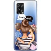 Прозрачный чехол BoxFace OPPO A74 Super Mama