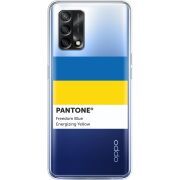 Прозрачный чехол BoxFace OPPO A74 Pantone вільний синій