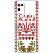 Чехол BoxFace OPPO A54 