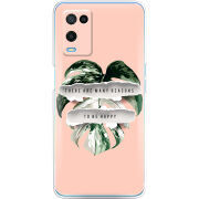 Чехол BoxFace OPPO A54 