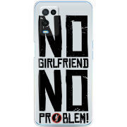 Чехол BoxFace OPPO A54 No Girlfriend